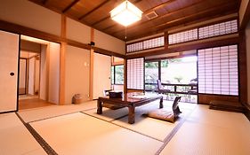 高野山塞泽宁酒店