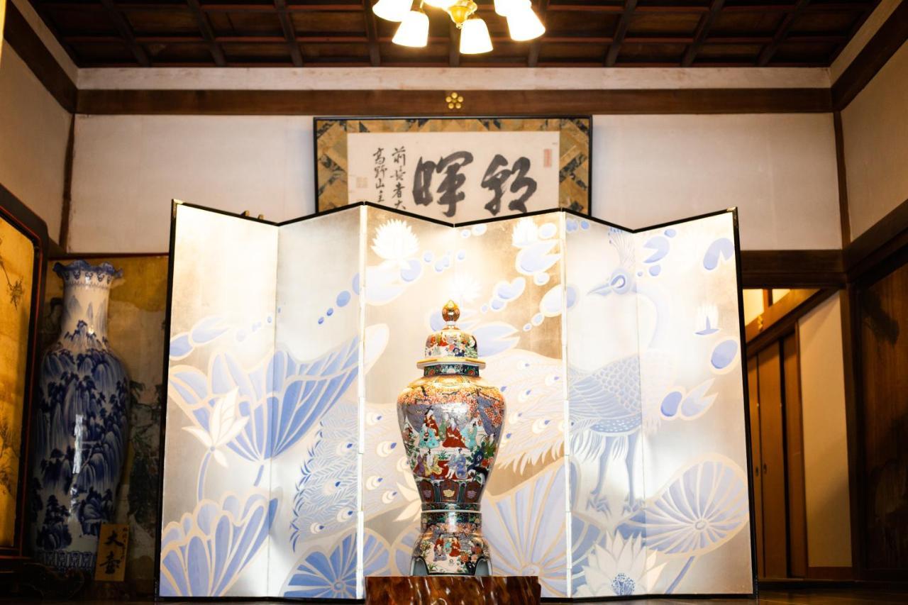 高野山塞泽宁酒店 外观 照片