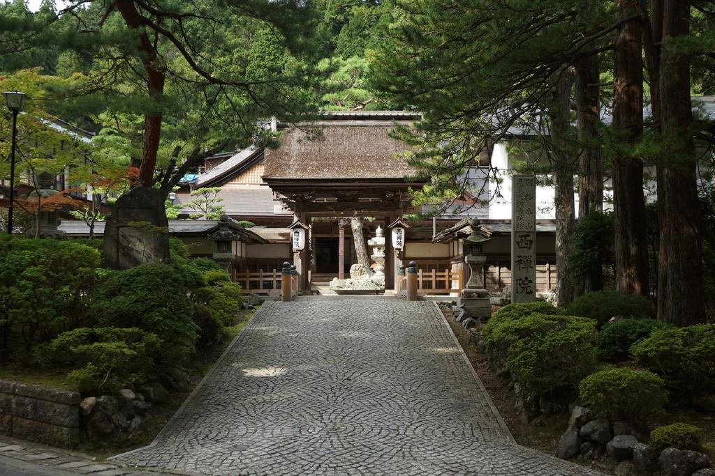 高野山塞泽宁酒店 外观 照片
