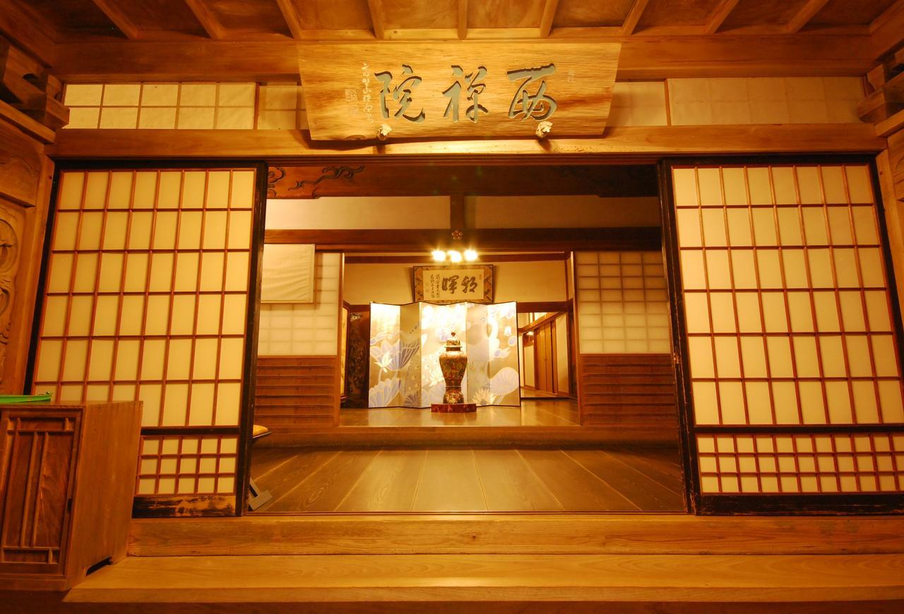 高野山塞泽宁酒店 外观 照片